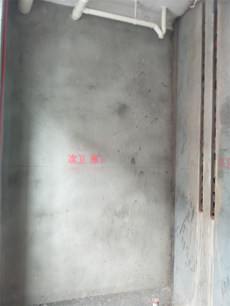 IMG20190617083115.jpg