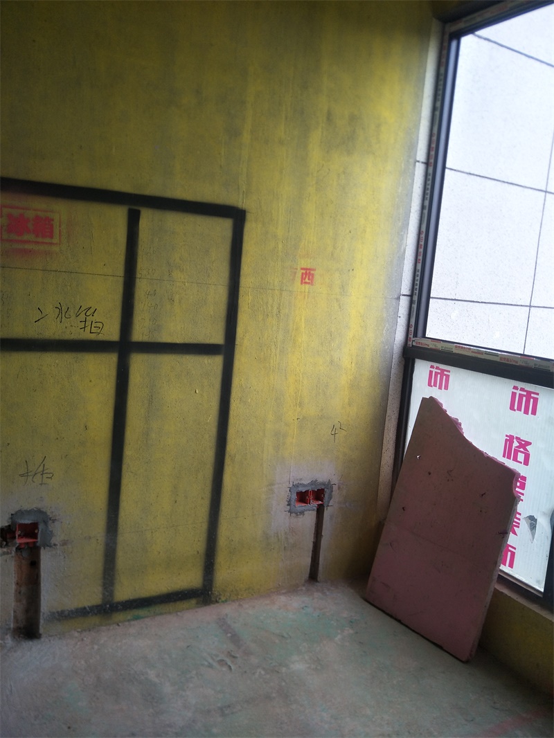 IMG20190617083137.jpg