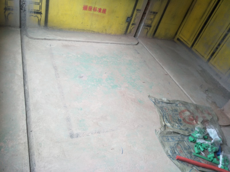 IMG20190617083609.jpg