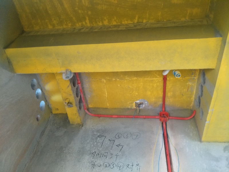 IMG20190617083647.jpg