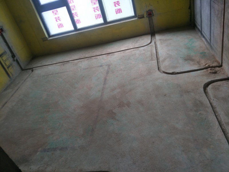 IMG20190617083654.jpg