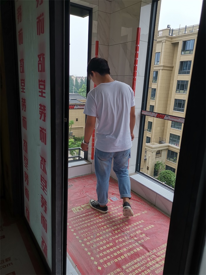 IMG_20190608_134526.jpg