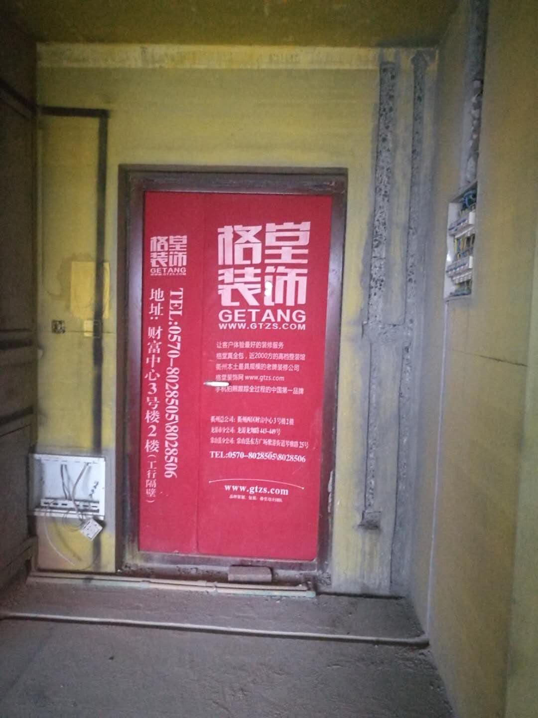 10573990b8637dbfa2ac41f6991b7e0.jpg