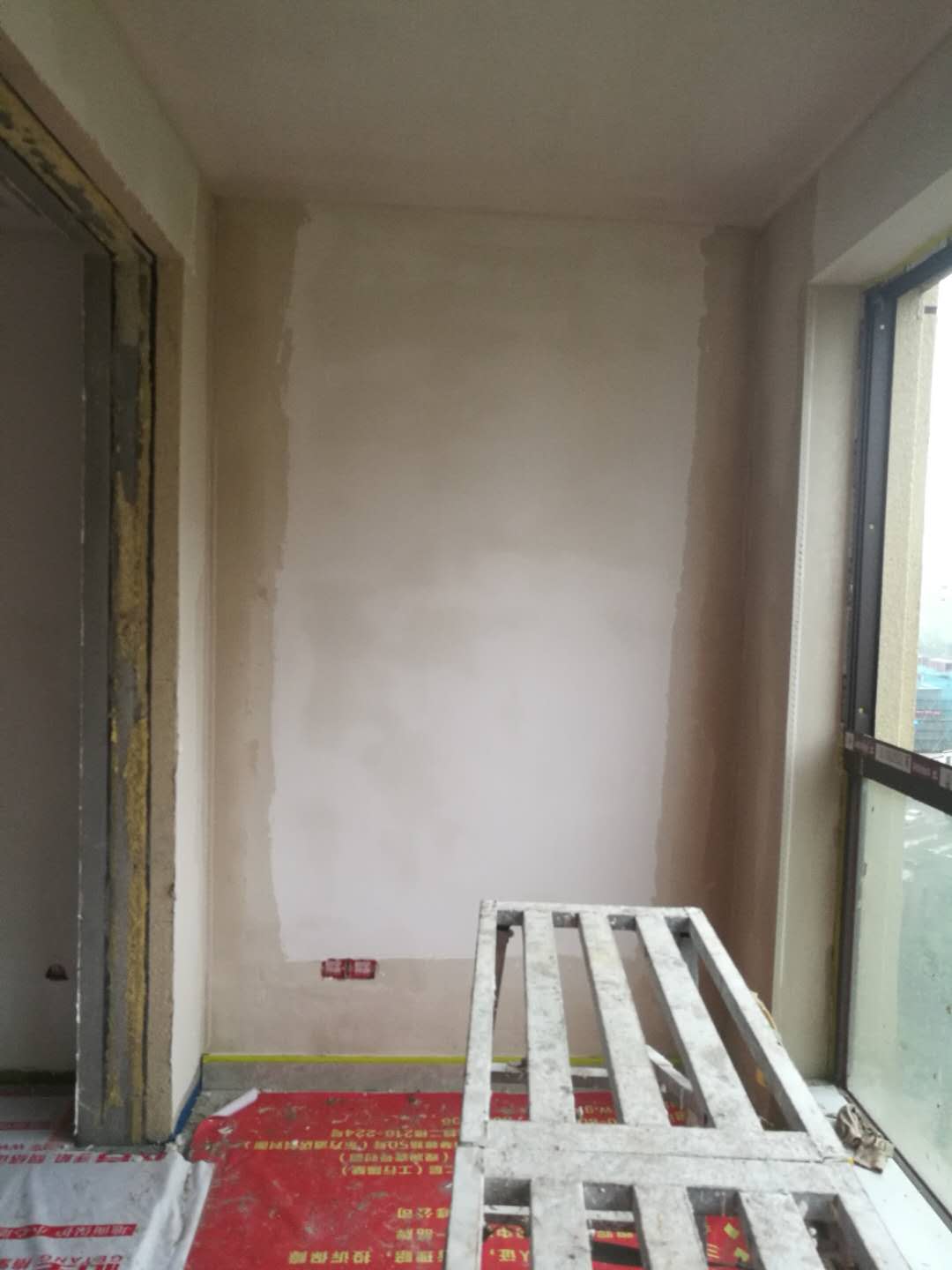 2312346ecb33d751c98c08f359a150d.jpg