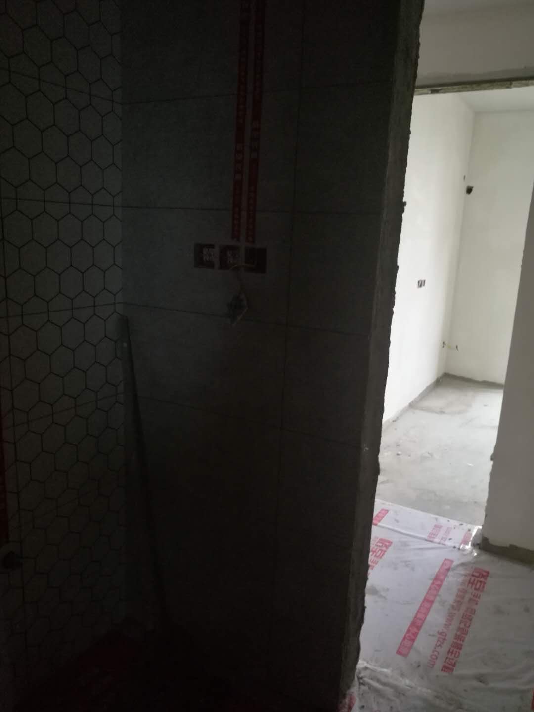 29ae5facb974a064222cb65ded8a479.jpg