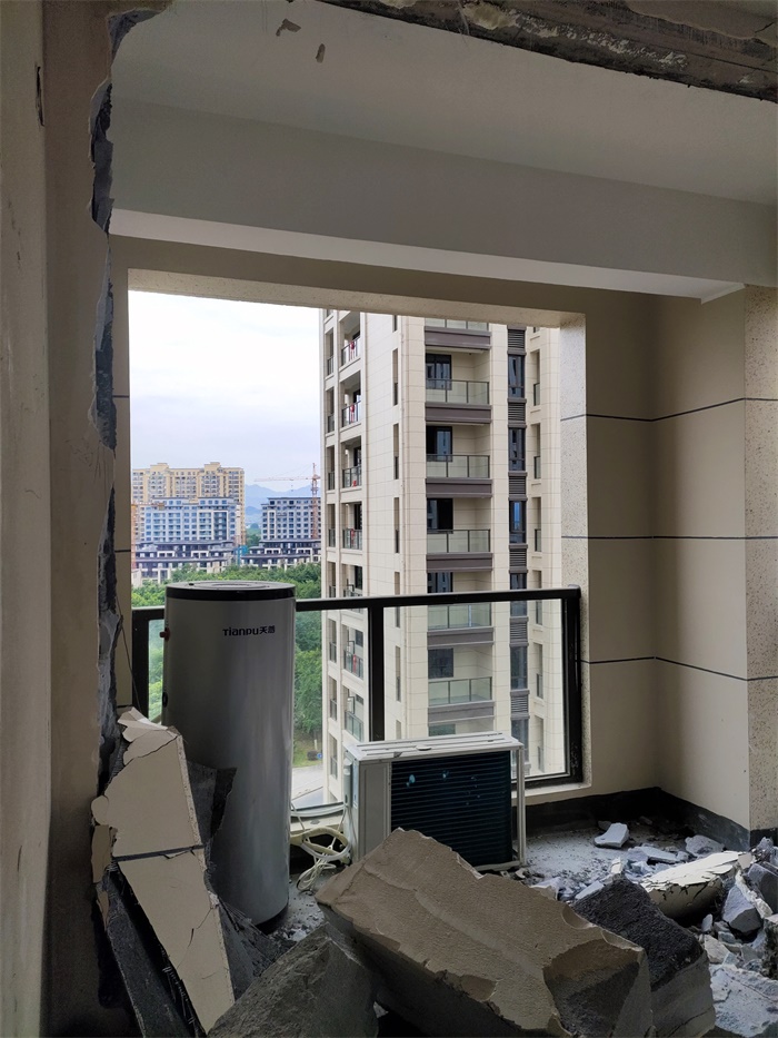 IMG_20190617_093257.jpg