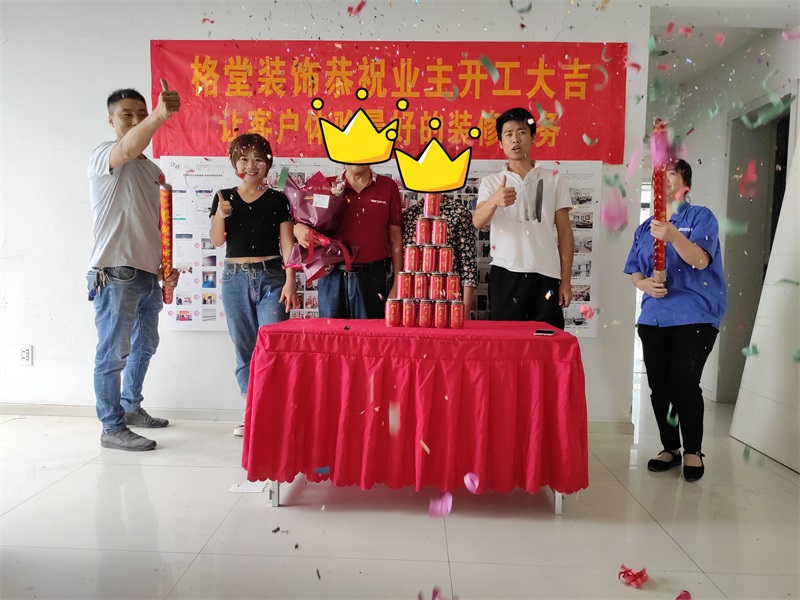 IMG_20190618_092117.jpg