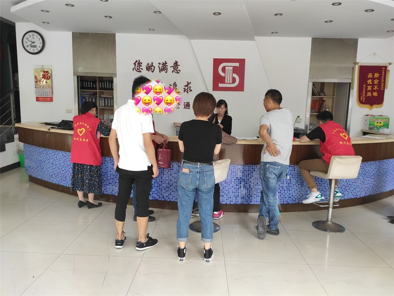 IMG_20190618_094002.jpg