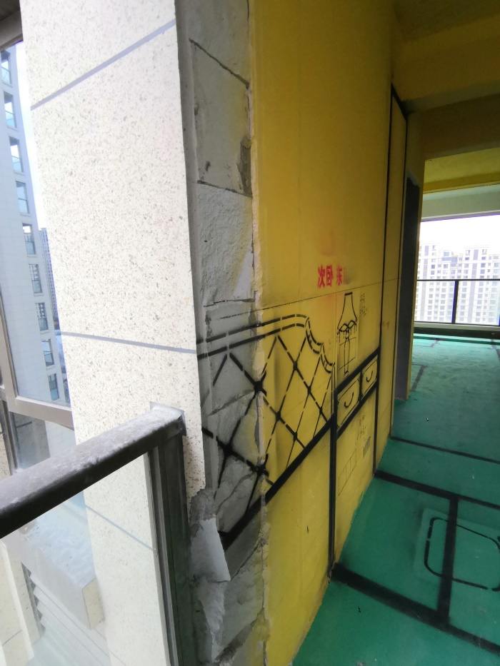IMG_20190526_143005.jpg