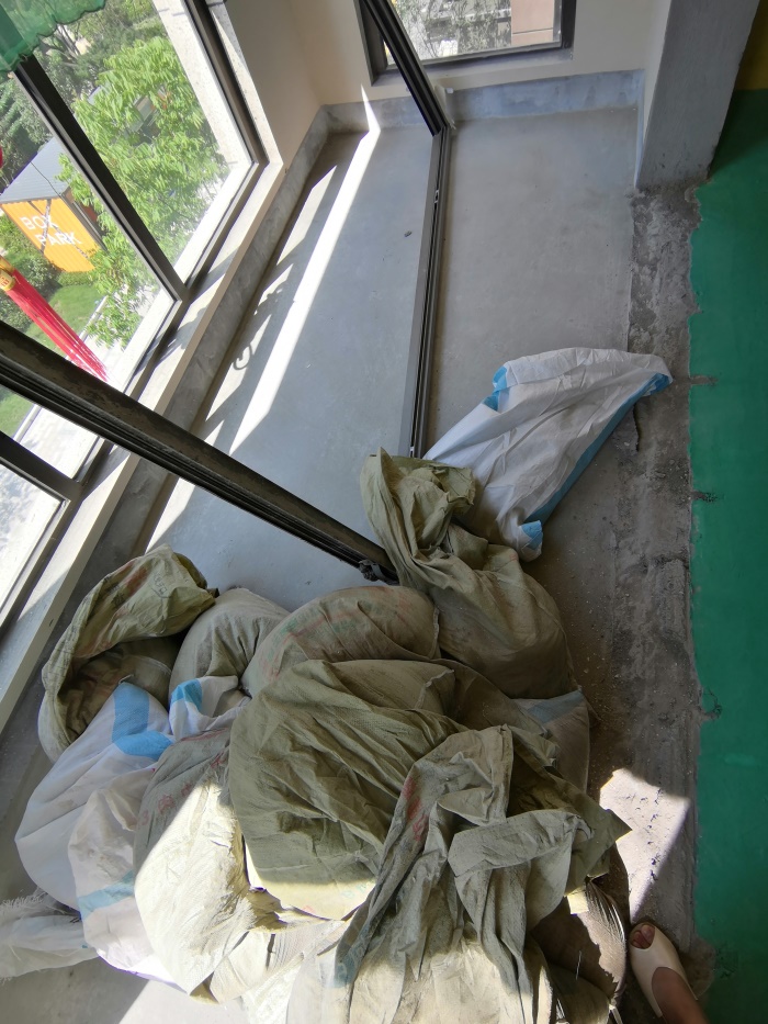 IMG_20190615_094139.jpg