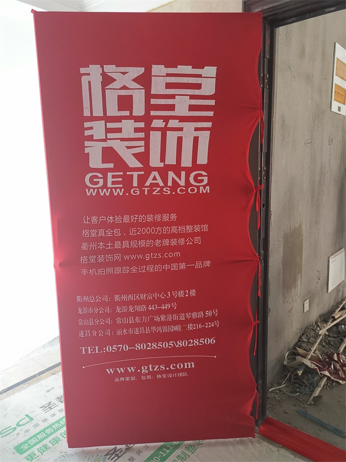 IMG_20190620_095832.jpg