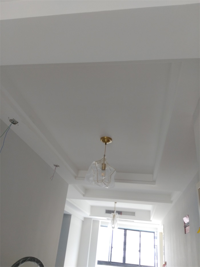 IMG_20190507_111954.jpg