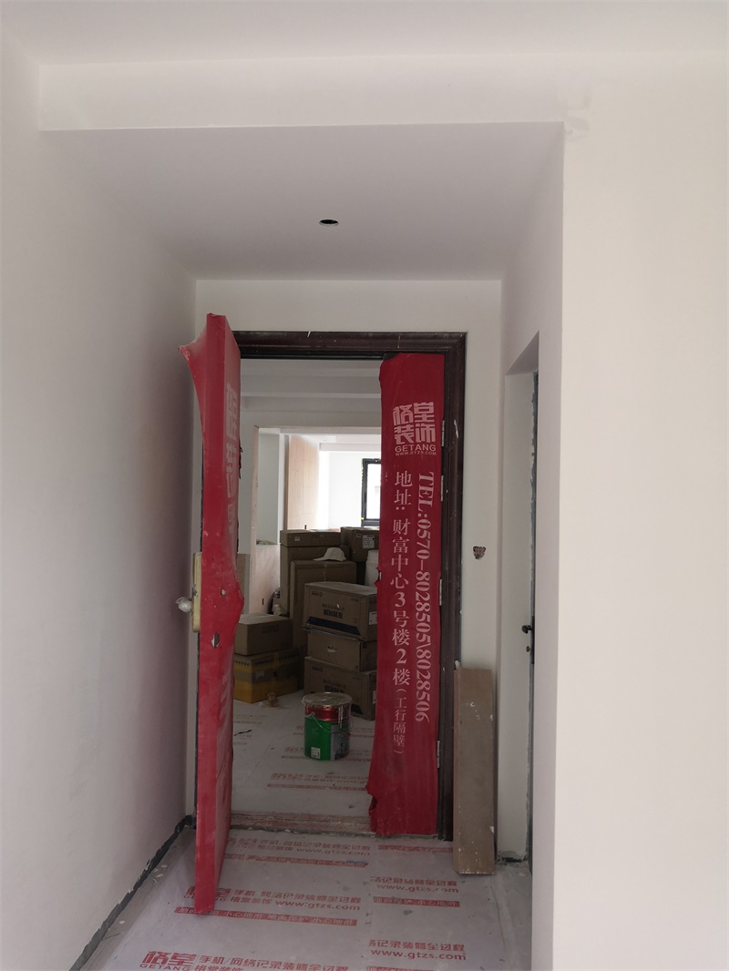 IMG_20190508_154134.jpg
