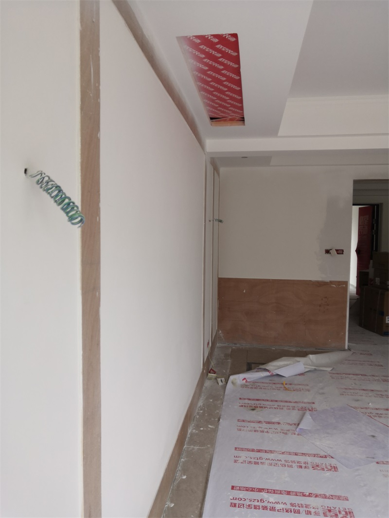 IMG_20190508_154216.jpg