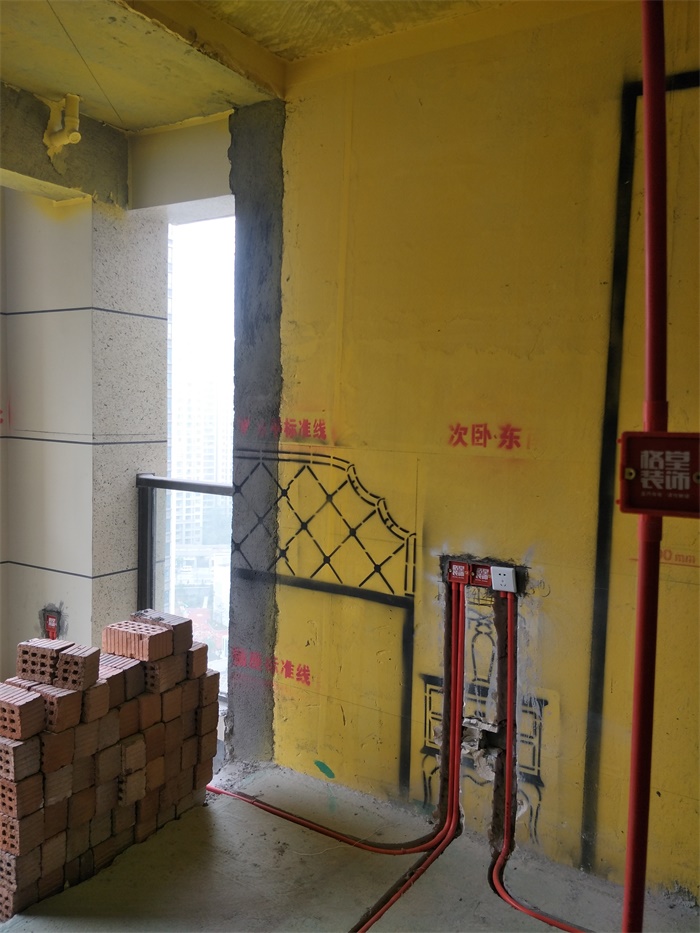 IMG20190429102609.jpg