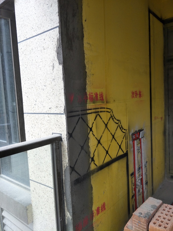 IMG20190429102659.jpg