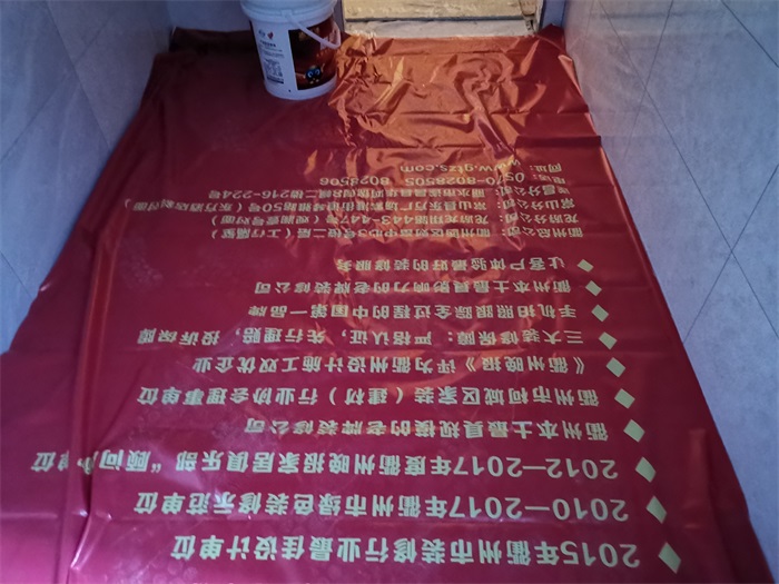 IMG_20190531_083848.jpg