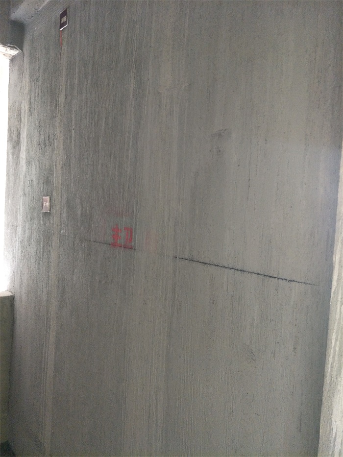 IMG20190506094743.jpg