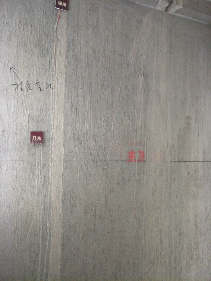 IMG20190506094802.jpg