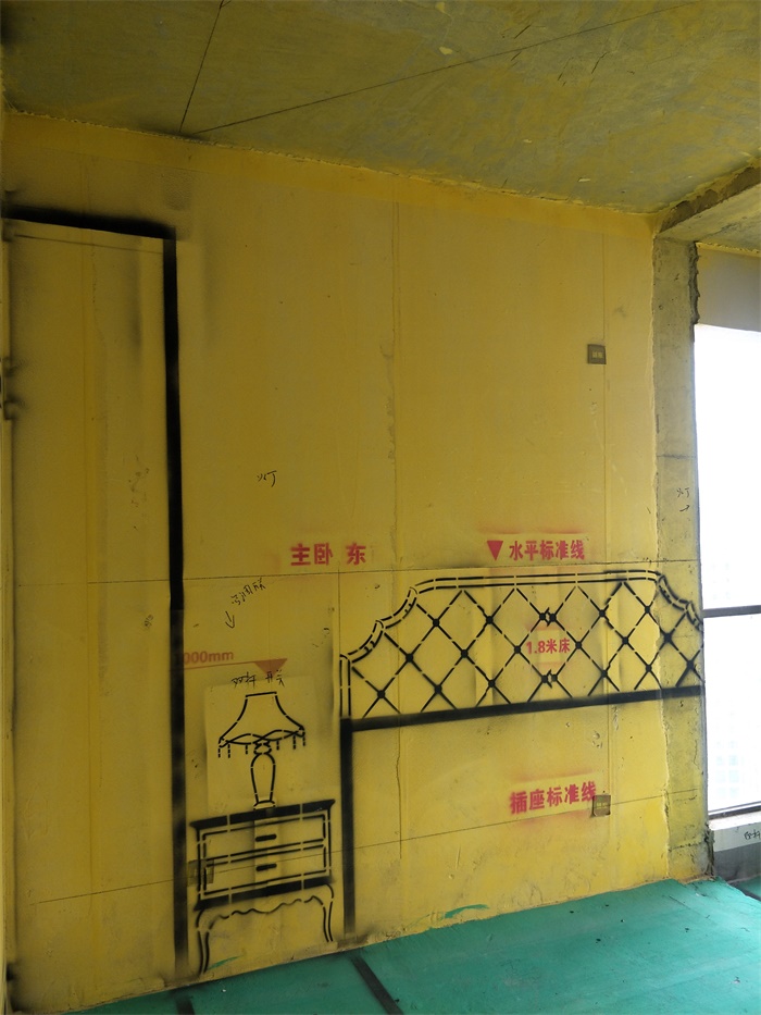 IMG20190506094830_1.jpg
