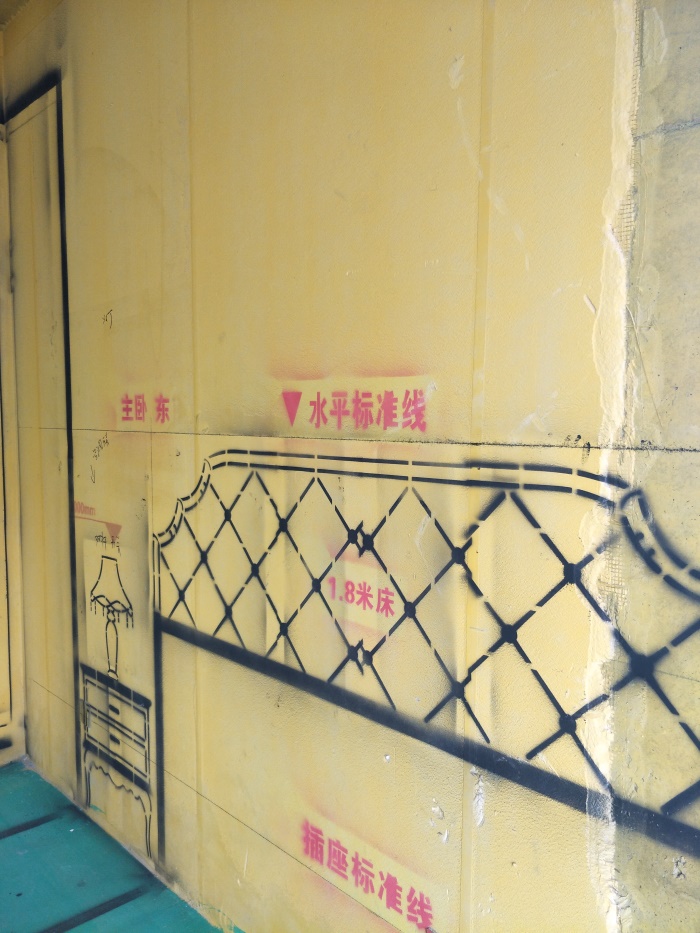 IMG20190506094914_1.jpg