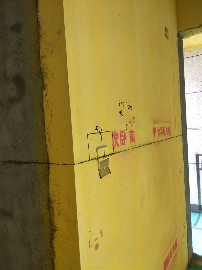 IMG20190506094940.jpg