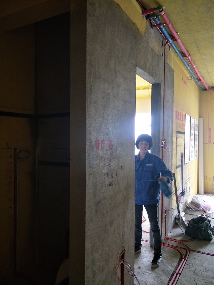 IMG20190515113121.jpg
