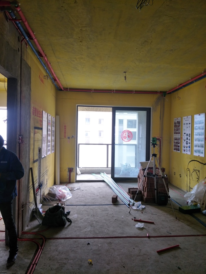 IMG20190515113123.jpg