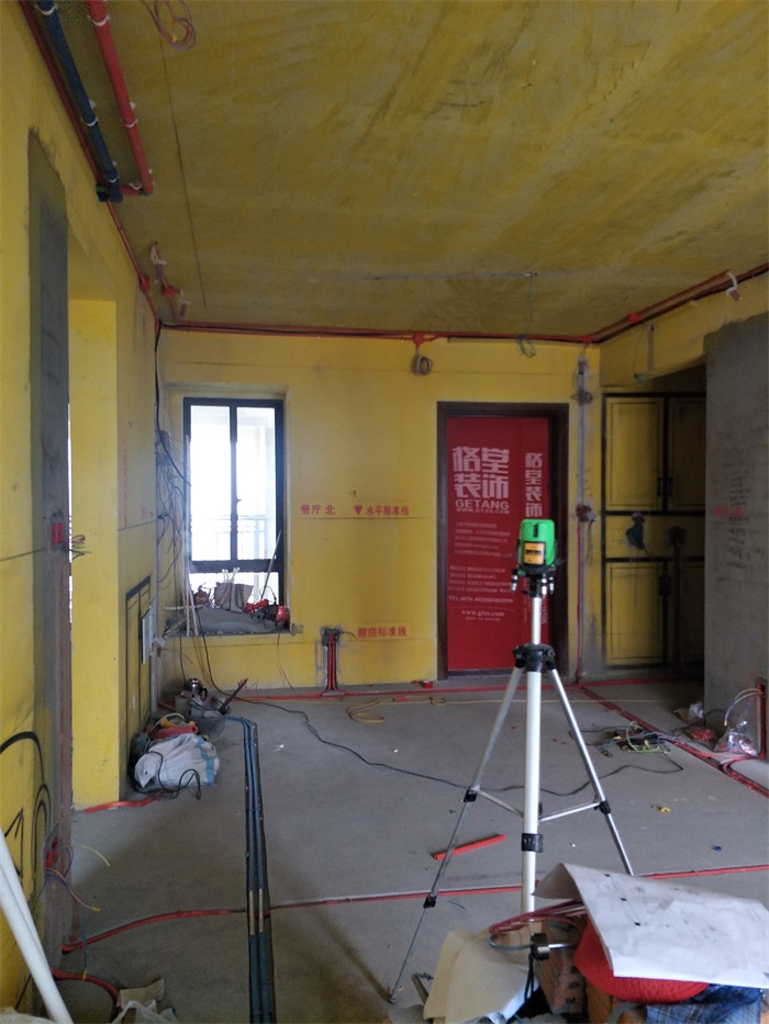 IMG20190515113148_1.jpg