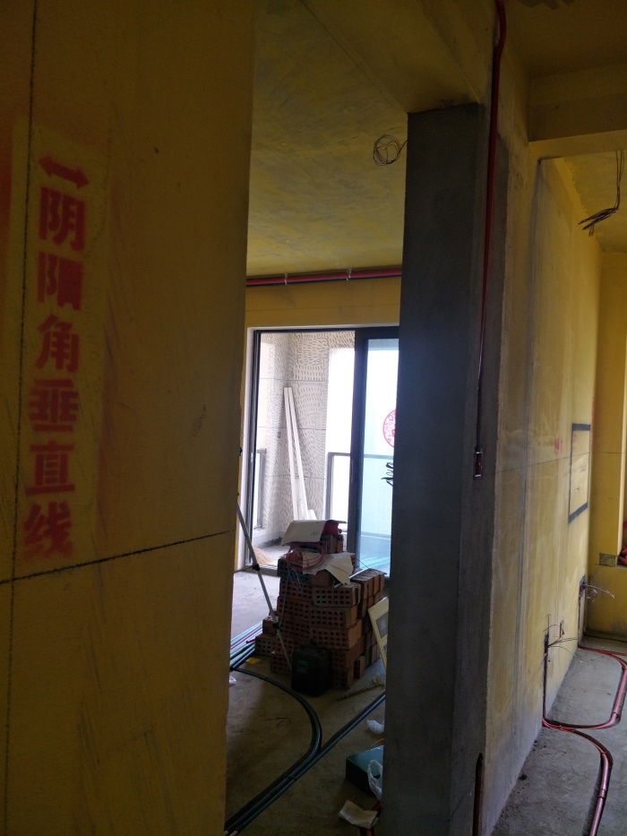 IMG20190515113518.jpg