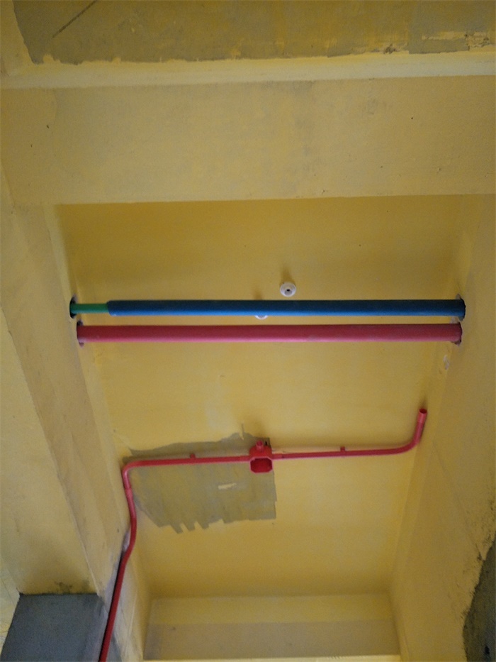 IMG20190515113511.jpg