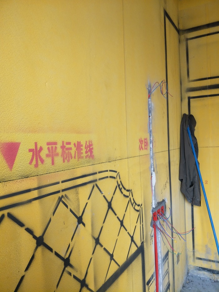 IMG20190515113621.jpg
