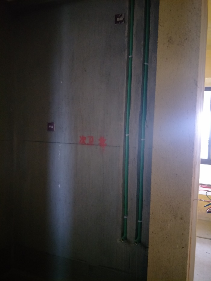 IMG20190515113706.jpg