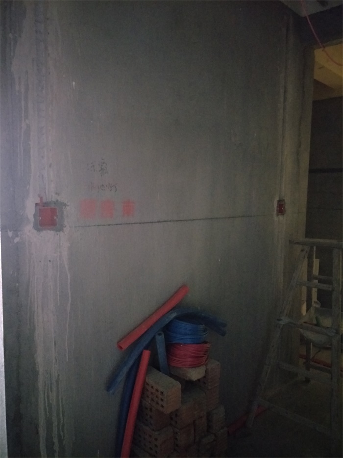 IMG20190515114434.jpg