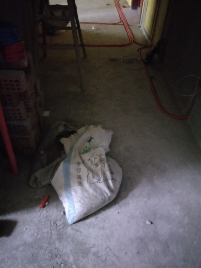 IMG20190515114414.jpg