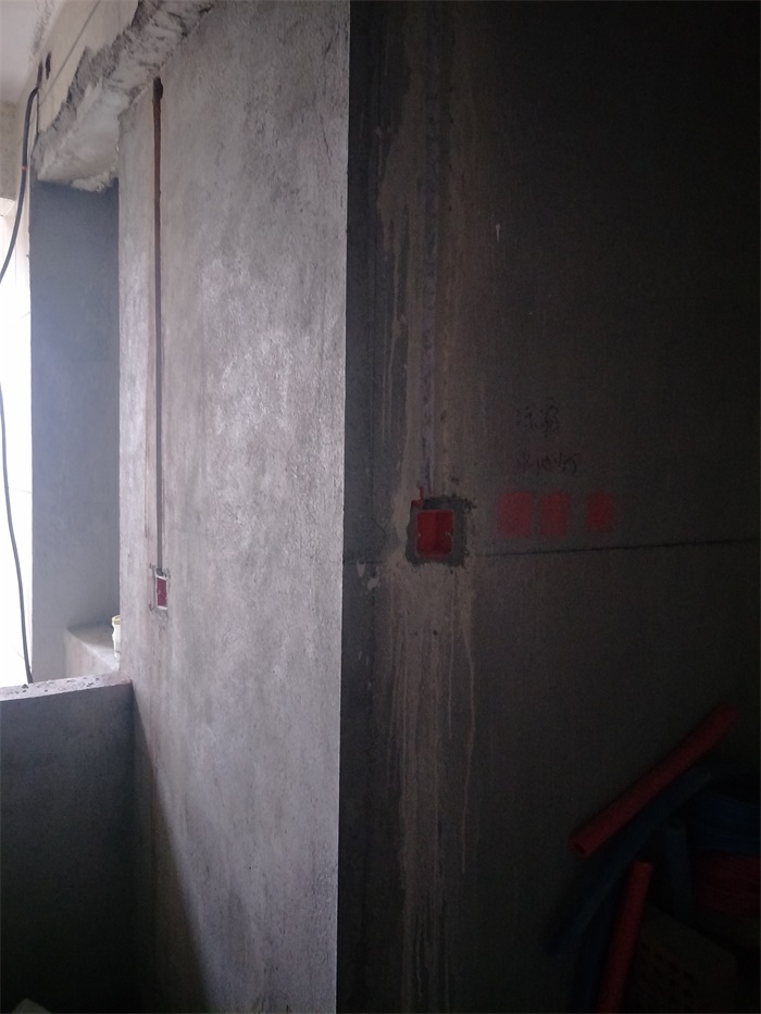 IMG20190515114512.jpg