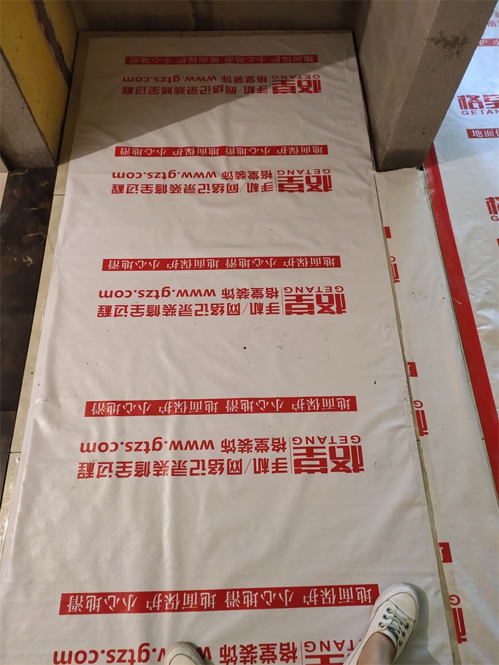 IMG_20190619_091739.jpg