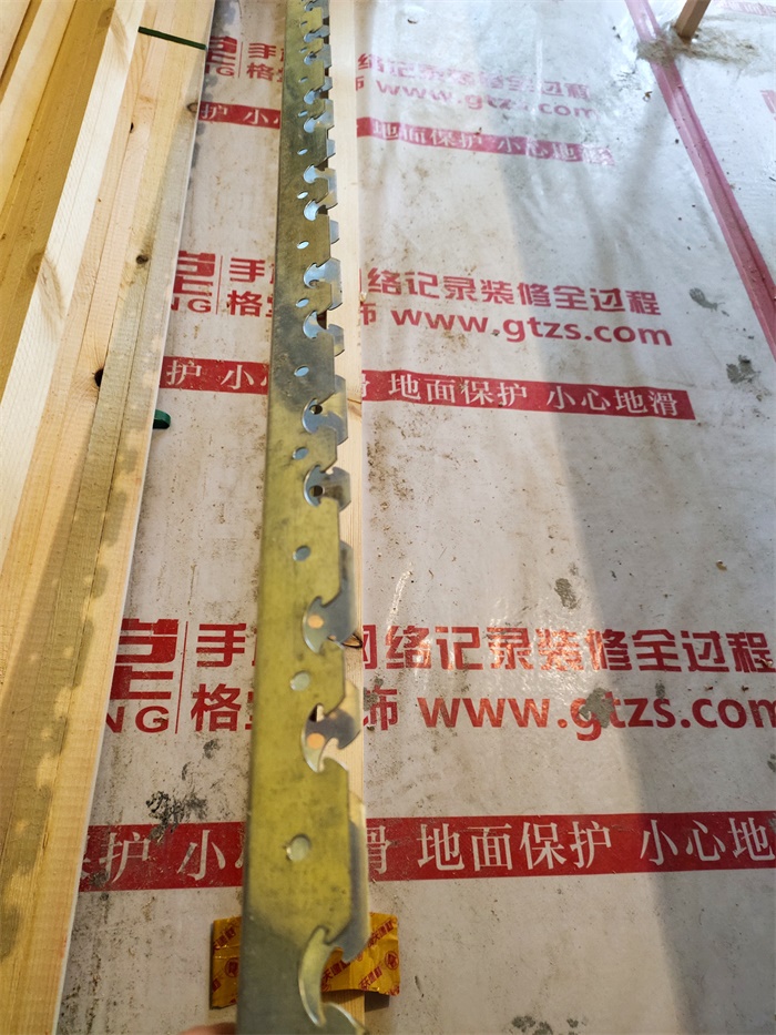 IMG_20190623_084447.jpg