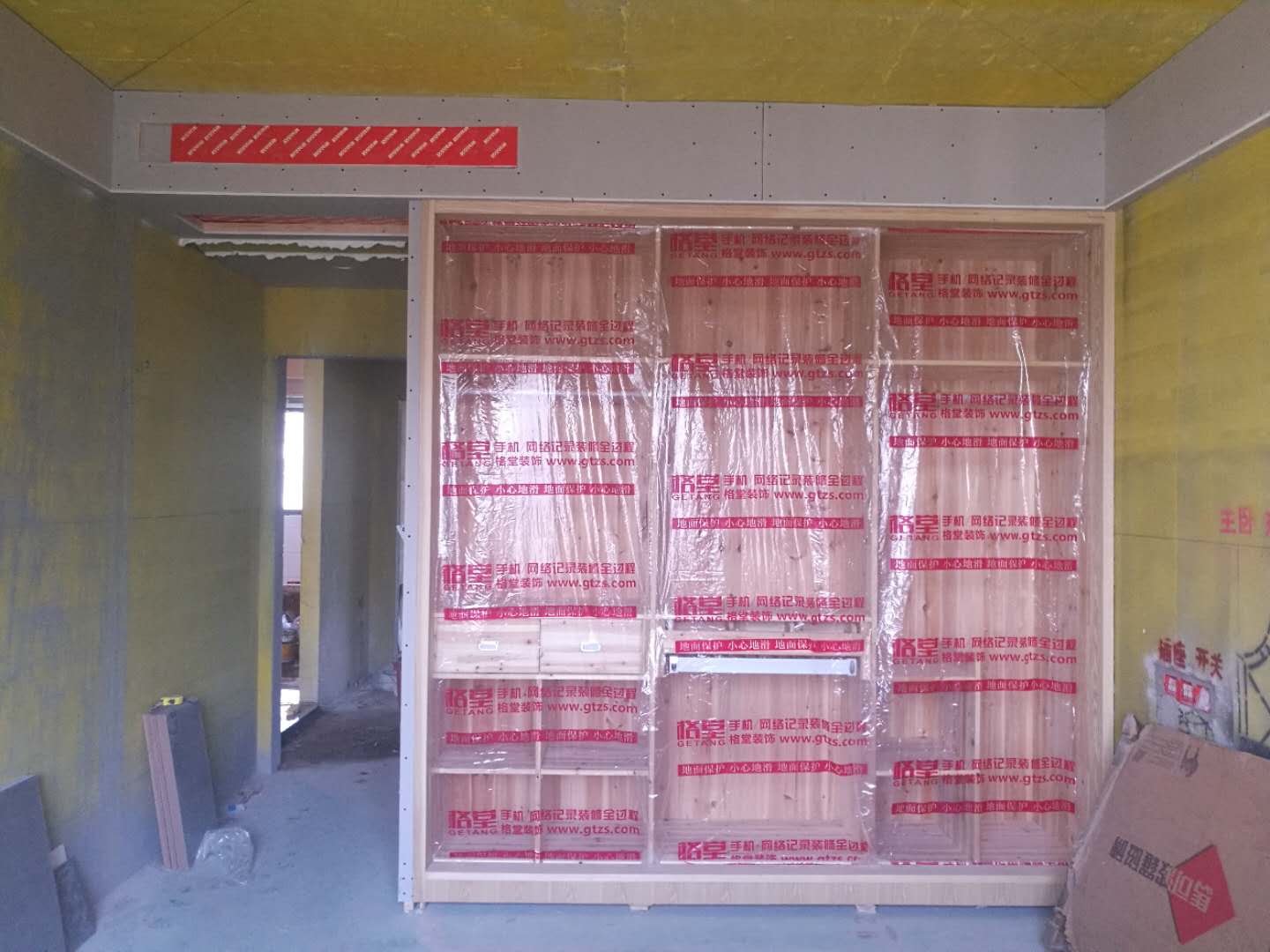 5ed3afef60cc0b125e8d442730b5470.jpg