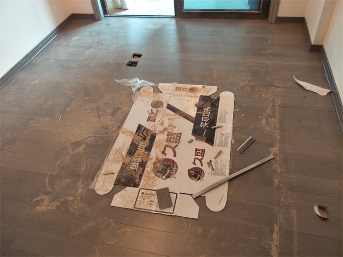 IMG20190516163835.jpg