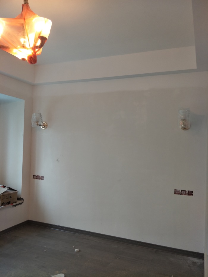 IMG20190516164105.jpg