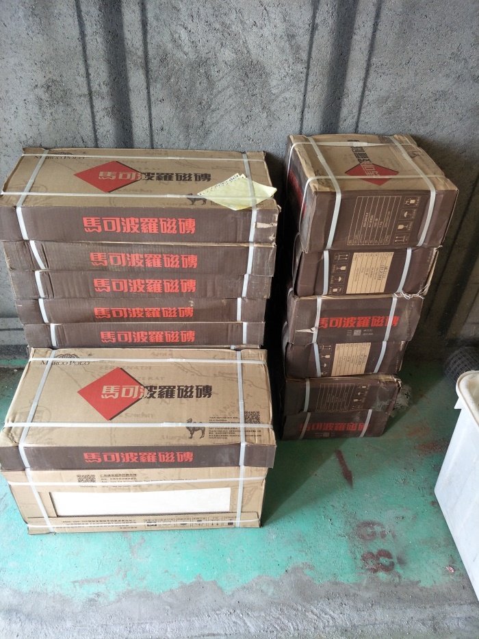 IMG20190430102310.jpg