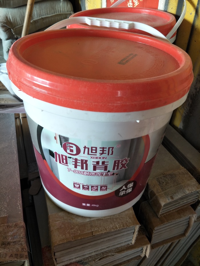 IMG20190509155253_1.jpg