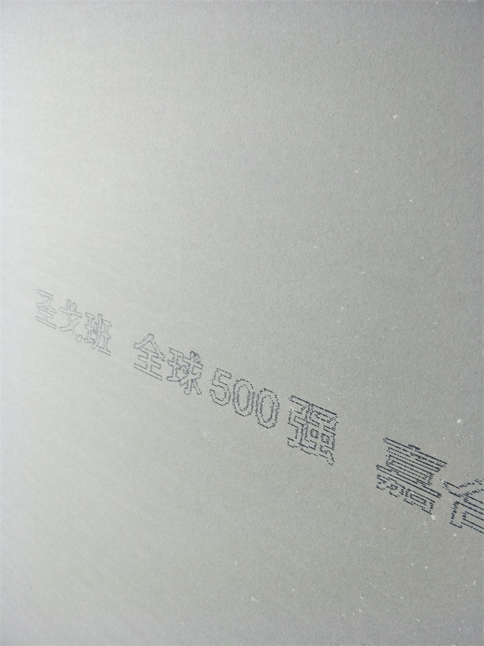 IMG20190504103810.jpg