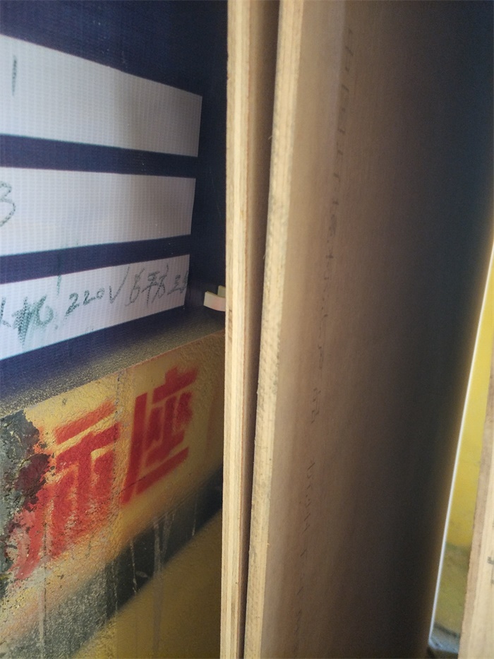 IMG20190504103833.jpg