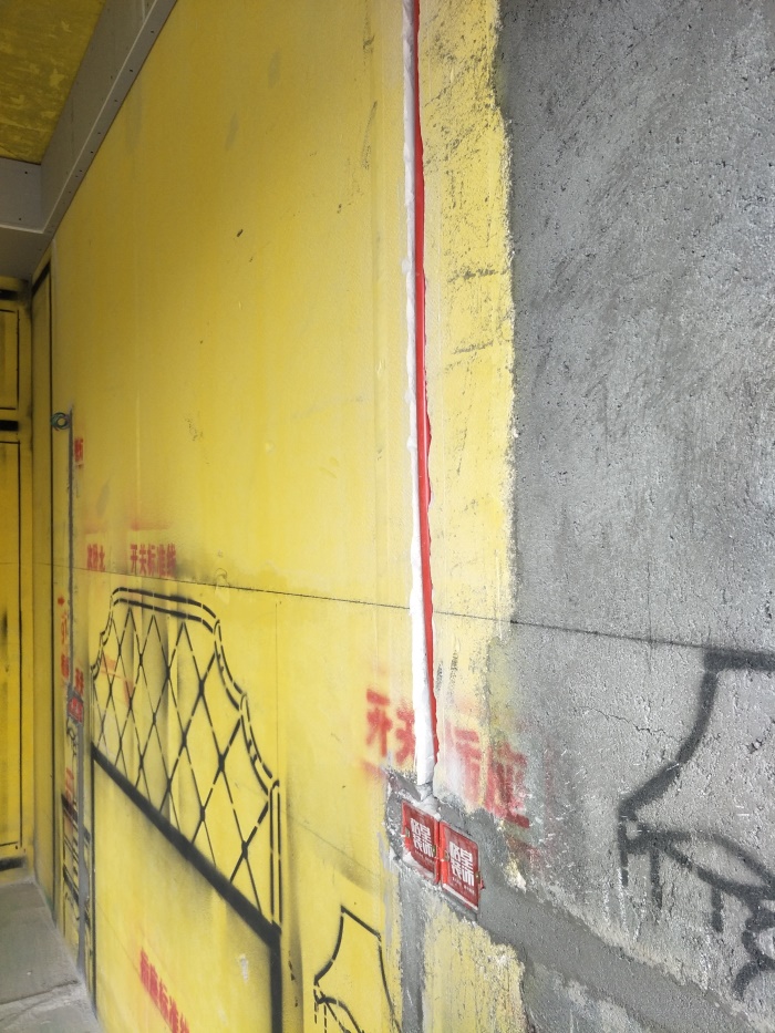 IMG20190509155622.jpg