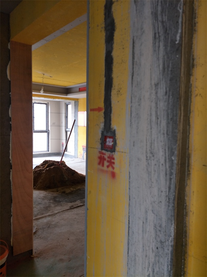 IMG20190509155648_1.jpg