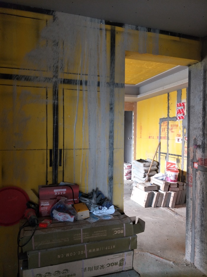 IMG20190509155921.jpg