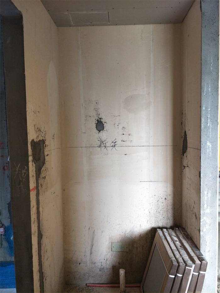 IMG20190509160049.jpg