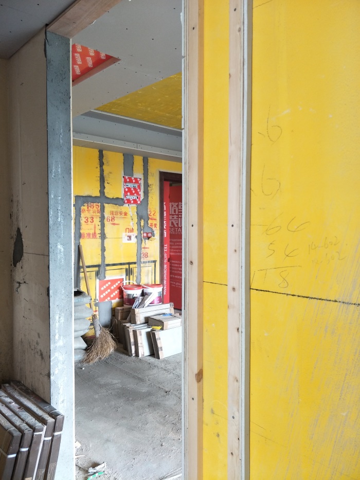 IMG20190509160052.jpg
